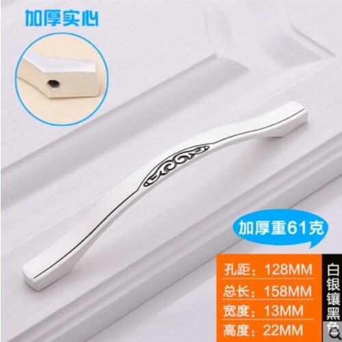 158mm long 22mm high 13mm wide /Pitch-row 128mm silver white color solid metal pull handle cabinet cupboard drawer door