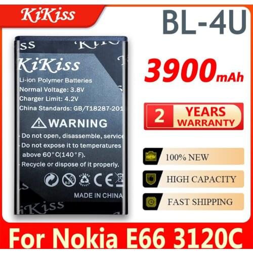 3900mAh BL-4U BL4U BL 4U Li-ion Mobile Phone Battery for Nokia 3120c 5250 206 515 5330 5530XM Xpress Music 5730 6212c