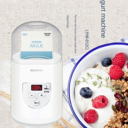 Simple operation yogurt machine household food grade material Mini rice wine yogurt fermentation machine intelligent timing