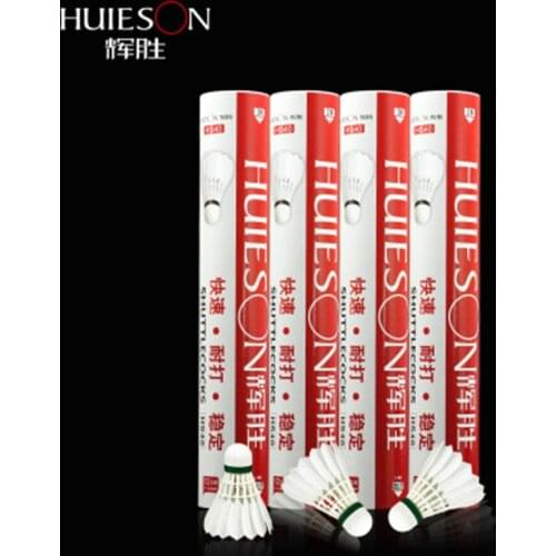 HUIESON HS-40 White Badminton Durable And Stable Professional Training Badminton