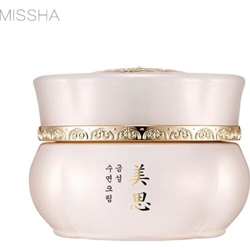 Missha Night Face Moisturizers