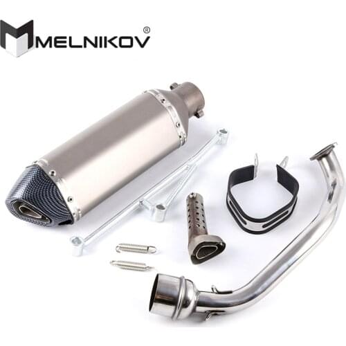 Motorcycle modified Scooter GY6 125cc 150cc contact middle pipe muffler exhaust fit 157qmj 152qmi 4 Stroke engine slip on