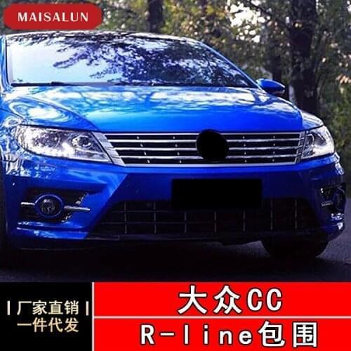 Applicable to Cc Volkswagen R-line Full Set Pp Injection Molding Front Bar and Back Lip Side Skirt