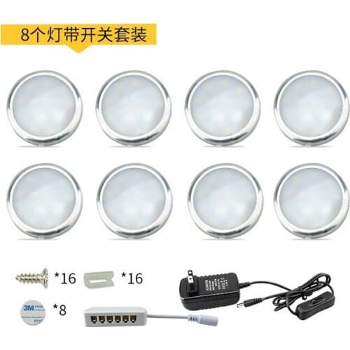 LED Under Cabinet Lighting 3/4/6/8 Lamps Puck Lights with for Under Counter,Shelf Furniture Cupboard Decoration wardrobe