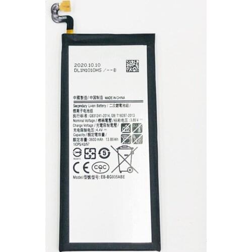THORDONAL Samsung Galaxy S7 Edge Batteries