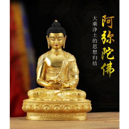 2020 -High-grade gold gilding Buddha brass statue HOME family effective protection Tibetan Nepal Amitabha Amitayus Buddha 21CM