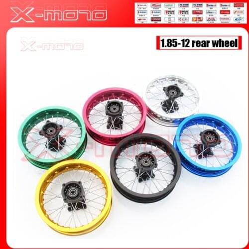 Bicycle Wheels X-motocycle Trader China