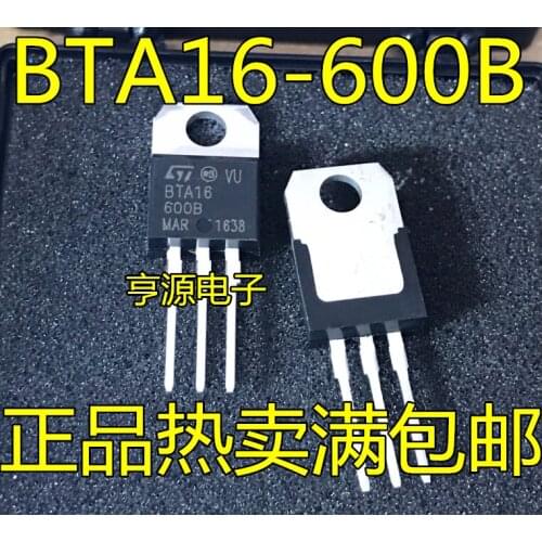 10PCS BTA16-600B TO-220 16A/600V