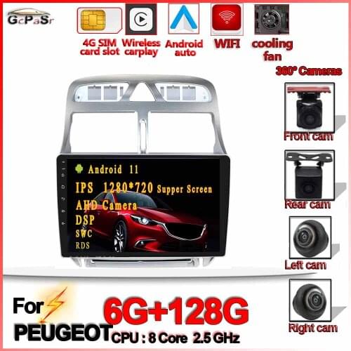 Android 11 For PEUGEOT 307 sw 307 2002 - 2013 Car Radio Multimedia Video Player Navigation stereo GPS android auto no 2 din dvd