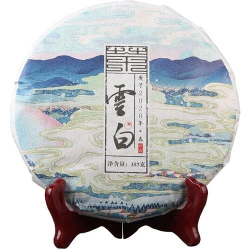 Yunnan Yunbai Compressed Beauty Tea White Cha Tea Old Tree Golden White Chinese Tea 357g