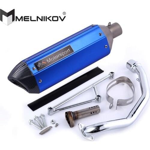 Motorcycle scooter exhaust muffler Full System Contact Link Pipe db killer 4 stroke GY6 125 GY6 150 152QMI 157QMJ