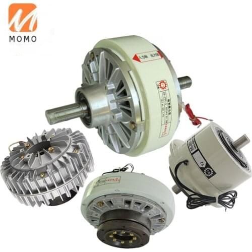 24v Wire And Cable Machine Used Magnetic Powder Clutch