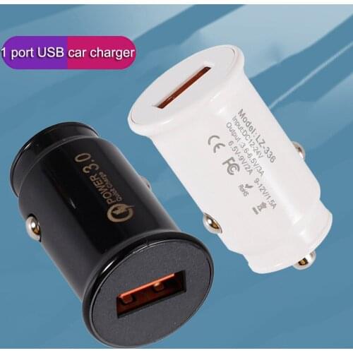 QC 3.0 Mini Quick Charge Car Charger 5V 9V 12V Car Cigarette Lighter Plug Quick Charge Single USB Car Charger