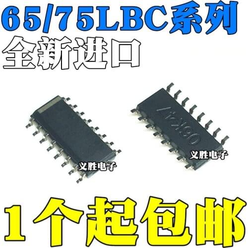 New and original SN65LBC SN75LBC 173 175 173A 175A DR ADR SOP16 Difference transceiver and TVS, drive, interface transceiver chi