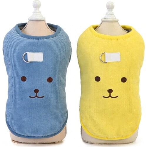 Pet Dog Clothes Winter Warm Dog Vest Coat With Traction Ring Thicken Pet Outdoor Clothing For Yorkshire Teddy Dogs Jackets