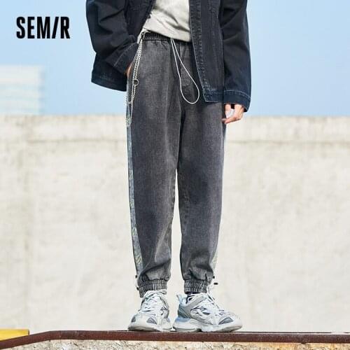 Semir Men's Cargo Jeans