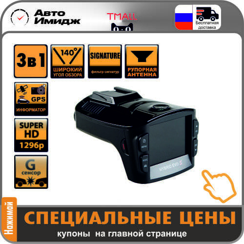 Автомобильные GPS антенны SilverStone F1 China At AliExpress