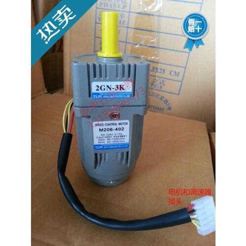 Speed speed 6w miniature AC asynchronous gear motor single-phase 220V motor