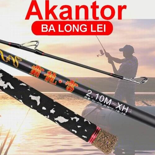Akantor XH Powerful Far Casting Fishing Rod BA LONG LEI 2.1M 2.28M 2.4M Fast Action Super Strong ABU Carbonfiber 3.5mm Tip Dia