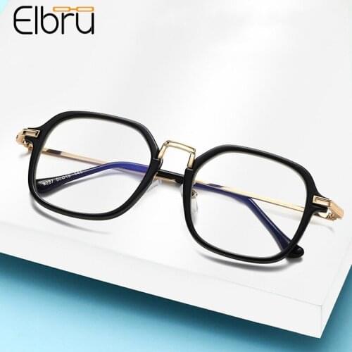 Elbru Vintage Metal-clad Glasses Frame Classic Fashion Square Plain Spectacles Comfortable Clear Lens Optical Eyeglasses Unisex