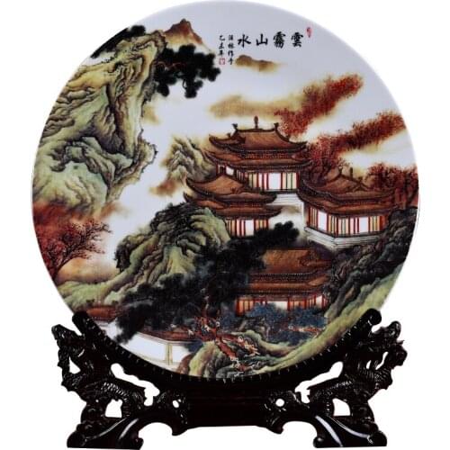 Jingdezhen porcelain household ceramic decorative plates Cloud and mist landscape modern fashions and handicraft furnishings