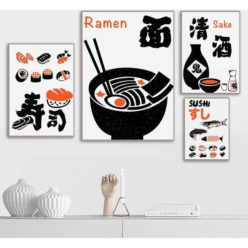 Japanese Food Print Posters Sushi Sake Ramen Black and White Kitchen Wall Art Pictures Modern Canvas Painting Nordic Home Decor