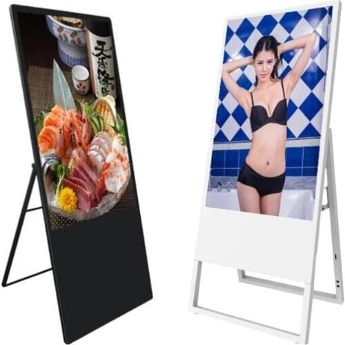 43 47 55 inch VIP face recognition new portable floor standing digital smart signage advertising display monitors screen
