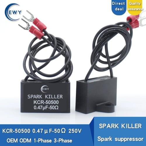 Free shipping from 5pcs 0.47uF 50ohm 250V Spark killer KCR-50500 spark quencher rc Resistance-capacitance Surge absorber