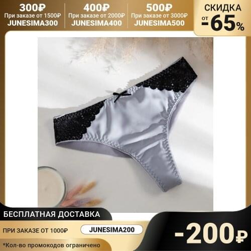 Женское нижнее белье KAFTAN China At AliExpress