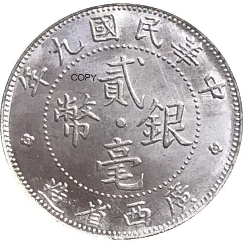 China Kwangsi Province Silver 20 Cents SI type 1920 Cupronickel Silver Plated Copy Coin