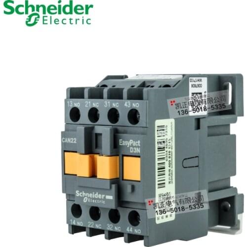 The new Schneider control contactor CAN22F5N for elevator replaces CAE22 CA2-DN22 110V CAN31 CAN40 220V 24V CAN22B5N