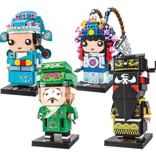 Cayi Guochao Series Peking Opera Knife Horse Dan Xiaosheng brickheadz Assembled Building Block Toys for Children Gifts