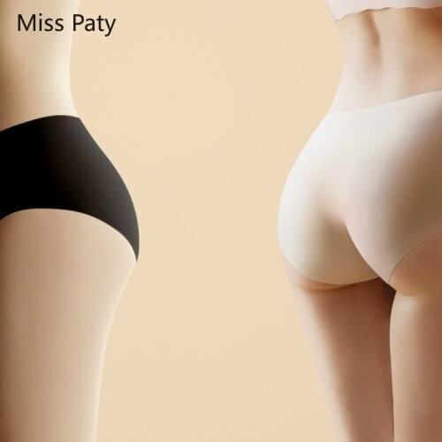 3pcs/lot quality sexy briefs seamless lingerie ice silk breathable panties large size push up ladies underwear package for women