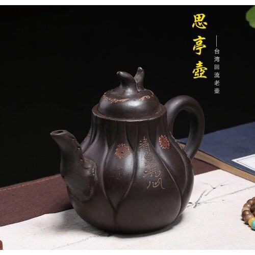 Imitation of old pots Daqing Kang raw ore Purple mud pure hand-made Siting pot teaware gift box one by one delivery