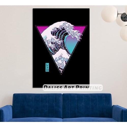 Canvas Anime The Great Synthwave Pictures Home Decoration Paintings Poster HD Prints Wall Art Modular Living Room Framed