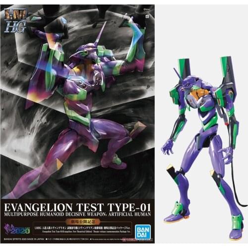 Original 1/100 Gundam HG LMHG EVA-01 SET Anime Evangelion Assembled Robot Model Kids Action Figure Toys Halloween Gift