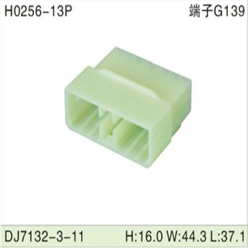 Free shipping 200pcs DJ7132-3-11 13Pin 3mm AMP Car Electrical Wire Connectors for VW,BMW,Audi,Toyota,NISSAN AND other