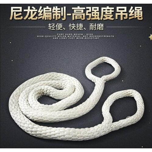 HQ NS01 High Strength 100% Nylon Braided Polypropylene Rope Flat Webbing Sling Lifting Belt with Two Loops 1-5Ton 1-6Meters
