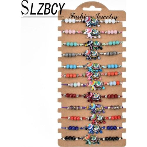 12pcs/set Colorful Elephant Charm Bracelets Set Women Crystal Beads Adjustable Braided Bracelet Yoga Anklet Fashion Jewelry