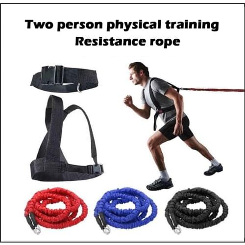 Two-person resistance training rope Tension rope Elasticity rope Running explosive jump physical fitness training rope 2 meters
