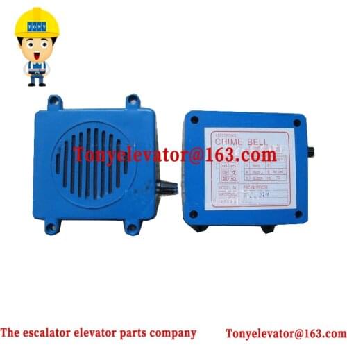 Elevator Chime Bell FSC-5M1BDC24 Use for HYUNDAI