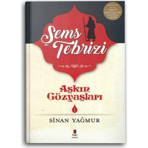 Shams Tebrizi-Over Tears 1