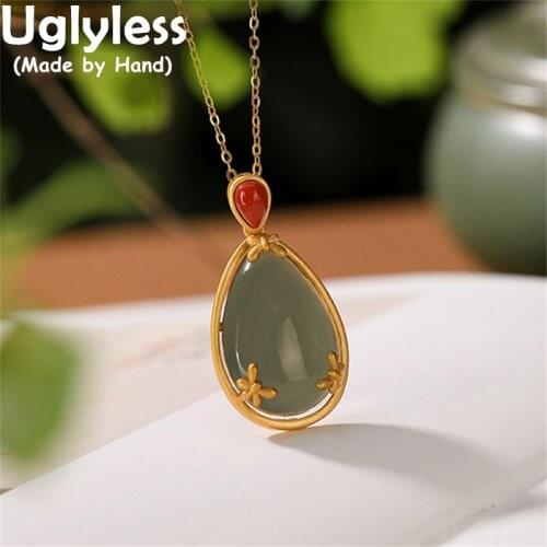 Uglyless NO Chains P2304