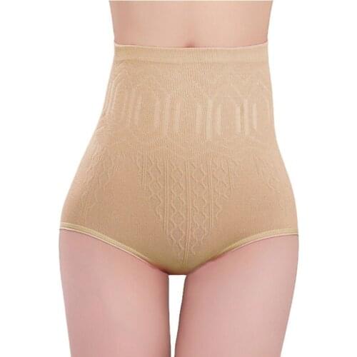 Home&Nest Seamless Women Shapers High Waist Slimming Tummy Control Knickers Pants Pantie Briefs Magic Body Shapewear Lady