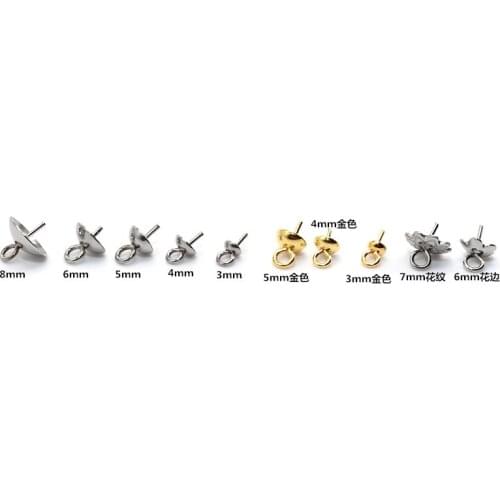 50pcs/lot 316LStainless Steel 3 4 5 6 8mm Bead Cap Bail Charm Pendant Fit DIY Pearl Earring Jewelry Making Findings Supplier