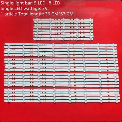 Sony LED Light Kit 750TV07 750TV08 V1 For KDL-75W850C 28 strips CX-75S01E02-2A752-0-V-4CM CX-75S01E01-2A752-0-V-4CL