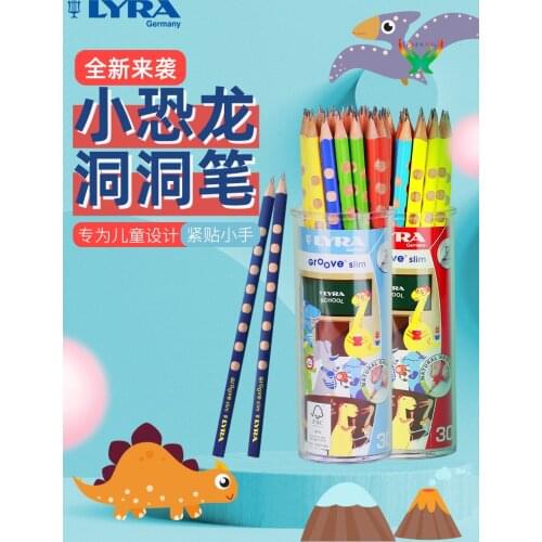 Lyra hole pencils, elementary triangle pencils, thin rod pencils, log 30 barrels 2B2H pencil sketch pencils children writing pen