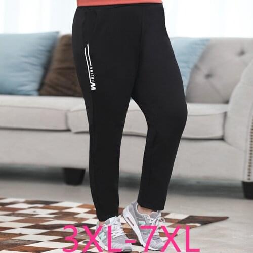 New autumn winter plus size pants for women loose casual large elastic waist letter long sport trousers 3XL 4XL 5XL 6XL 7XL