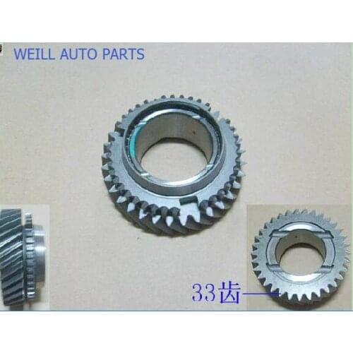 ORIGINAL ZM015A-1701230-1 Second gear assembly/intermediate gear for great wall HAVAL H5