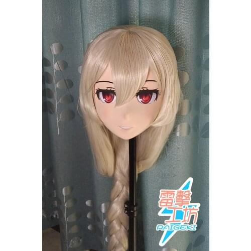 RAIGEKI 184) Silicone Head Mask Halloween Cosplay Cross Dressing BJD DOLL Comiket Cartoon Character Anime Cosplay Kigurumi Mask